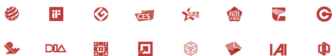 杭州鼎典工業(yè)設(shè)計獲得獎項