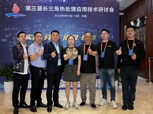 ���ӕ��h�Ĺ�˾�T����Ӱ