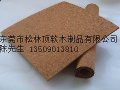 軟木板廠家直銷 一站式采購平臺，打造高品質環?？臻g