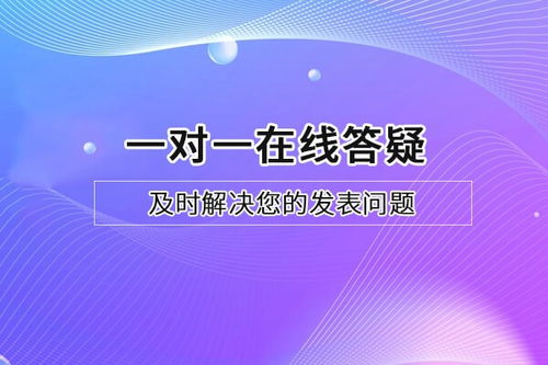 《山西能源學(xué)院學(xué)報》期刊定位與服務(wù)功能探析