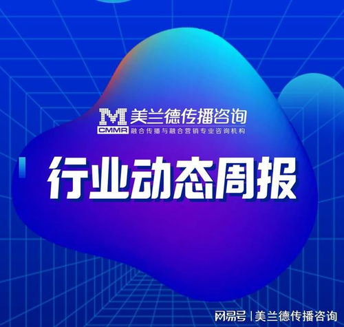 網絡文藝首次納入“五個一工程”獎評選，中宣部公示名單彰顯文化創新活力